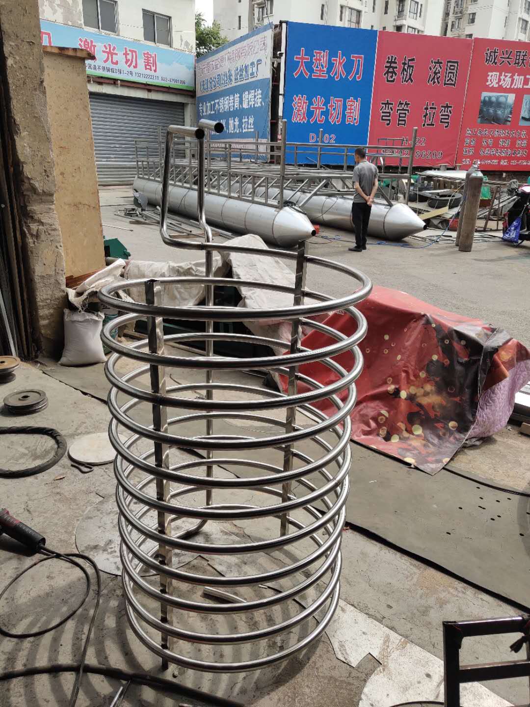 管盘类