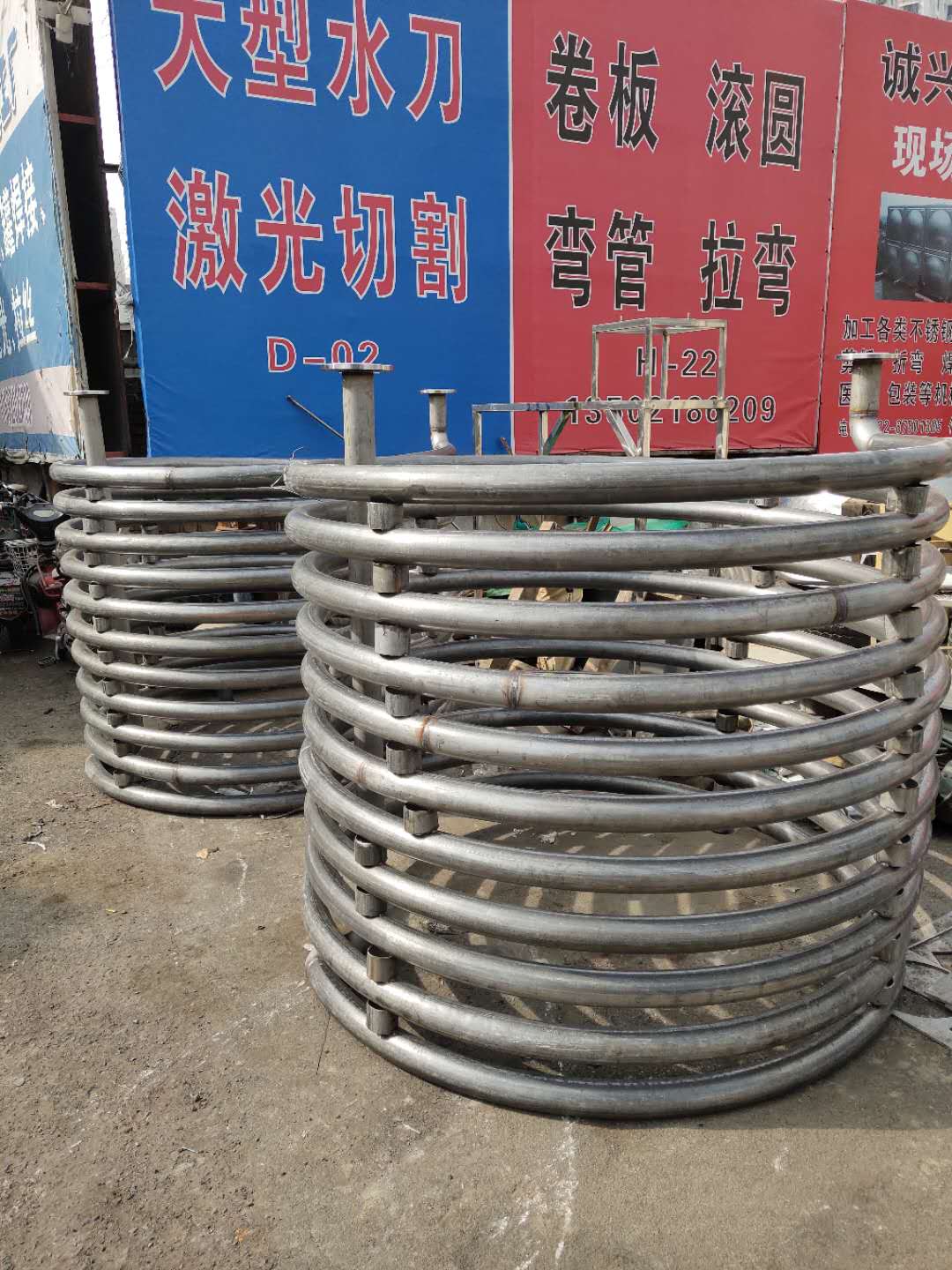 管盘类
