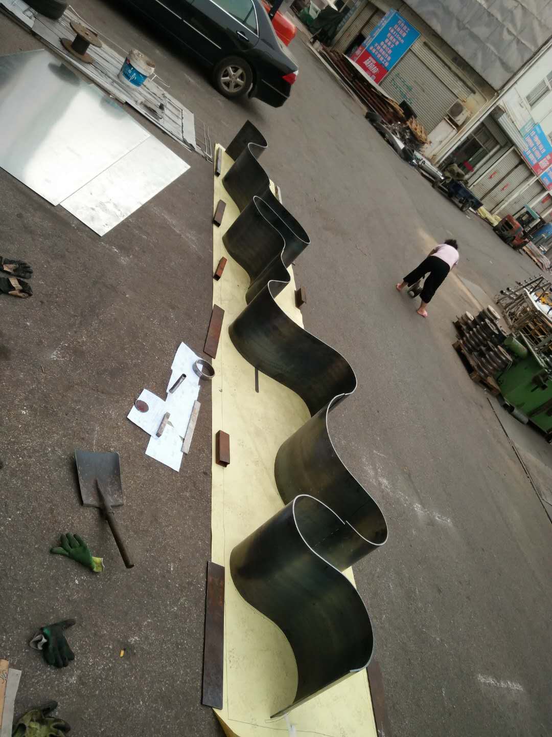 卷板类
